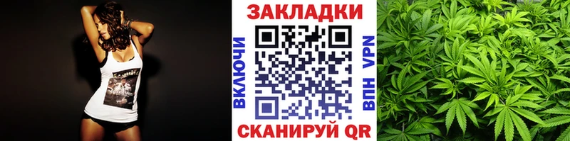 Купить наркотики цена Горбатов КОКАИН  APVP  Меф  АМФ  Марихуана  Гашиш 