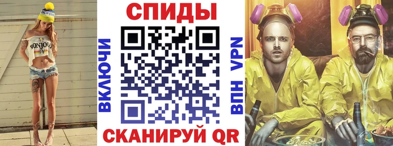 АМФЕТАМИН 98%  Горбатов 