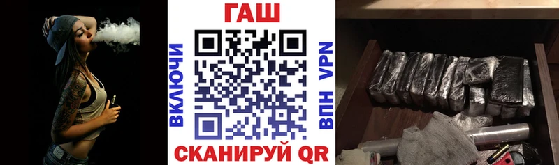 как найти закладки  Горбатов  Гашиш Изолятор 