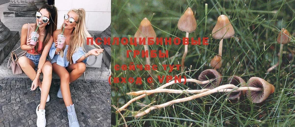 дистиллят марихуана Абдулино
