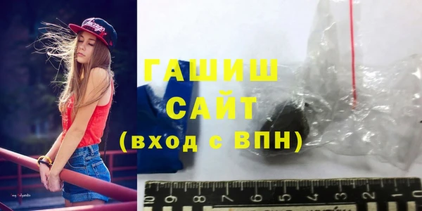 твердый Абинск