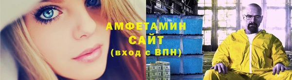 твердый Абинск
