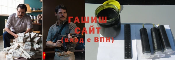 твердый Абинск