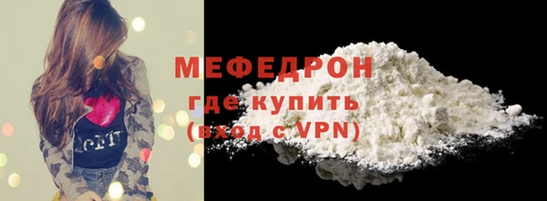 гидропоника Семилуки