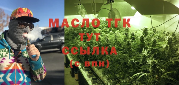 бошки Семёнов