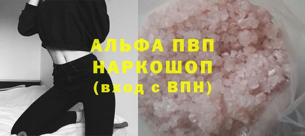 дистиллят марихуана Абдулино