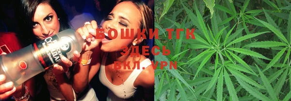 дистиллят марихуана Абдулино
