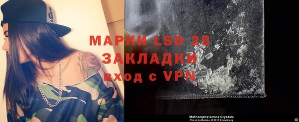 дистиллят марихуана Абдулино