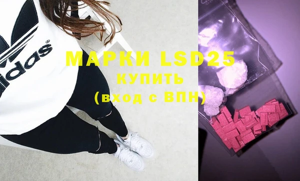 дистиллят марихуана Абдулино