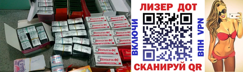 Лсд 25 экстази кислота  Горбатов 