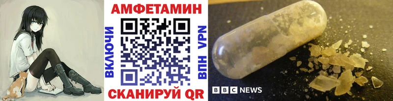 omg зеркало  Горбатов  Первитин мет 