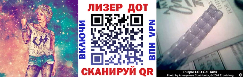 Марки N-bome 1500мкг  Горбатов 